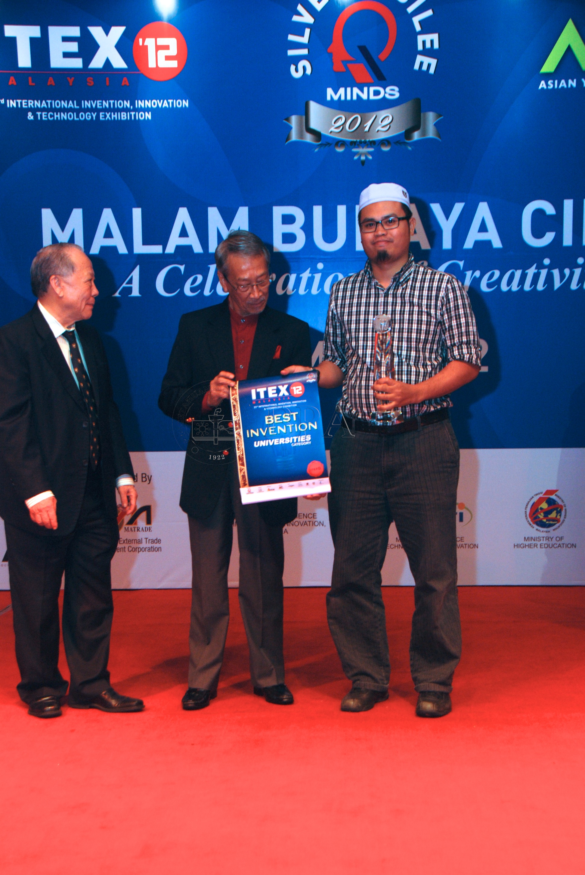 BPA ITEX12  DSC 0072